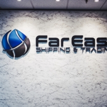 office interior design - far east shipping